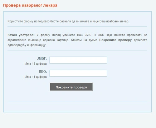 Provera izabranog lekara